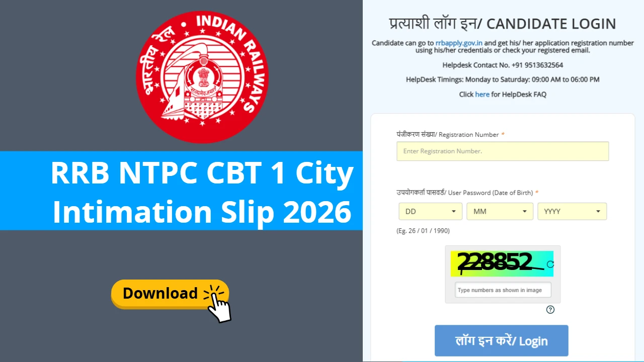 RRB NTPC CBT 1 City Intimation Slip 2026 